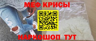 COCAINE Пыть-Ях