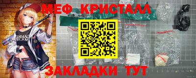 COCAINE Пыть-Ях