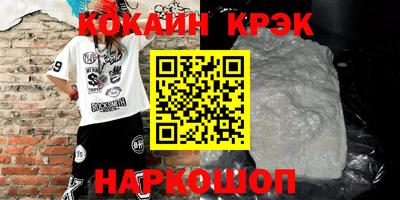 PSILOCYBIN Пугачёв