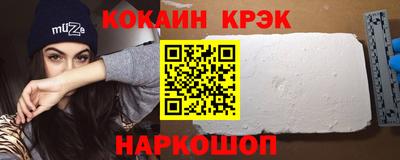 PSILOCYBIN Пугачёв
