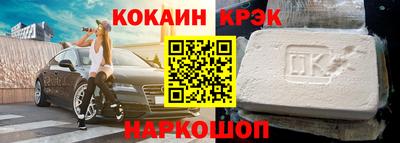 Альфа ПВП Пушкино
