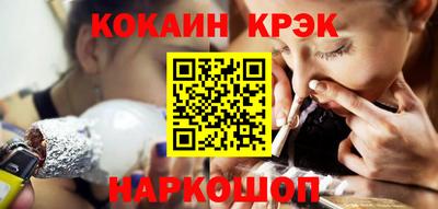 PSILOCYBIN Пугачёв