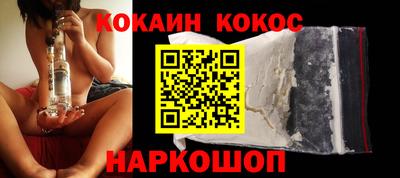 PSILOCYBIN Пугачёв