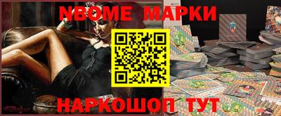 Альфа ПВП Пушкино