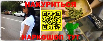 PSILOCYBIN Пугачёв
