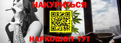 Альфа ПВП Пушкино
