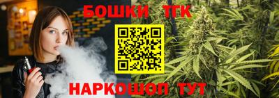 Альфа ПВП Пушкино