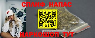 COCAINE Пыть-Ях