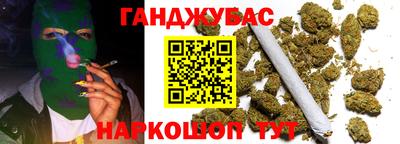 Альфа ПВП Пушкино