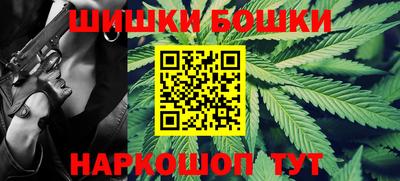 PSILOCYBIN Пугачёв