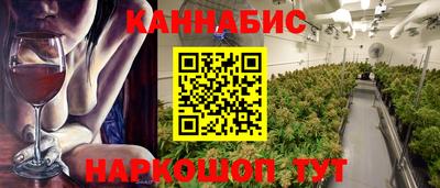 COCAINE Пыть-Ях