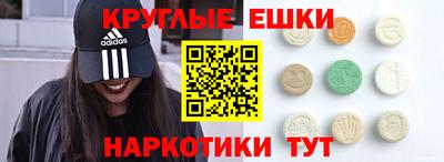 Альфа ПВП Пушкино
