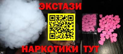 Альфа ПВП Пушкино