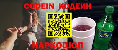 PSILOCYBIN Пугачёв