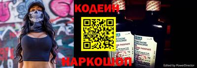 PSILOCYBIN Пугачёв