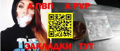PSILOCYBIN Пугачёв
