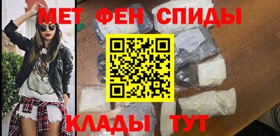 Альфа ПВП Пушкино