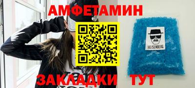 PSILOCYBIN Пугачёв