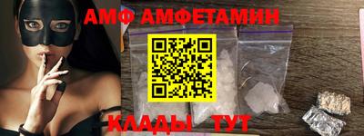 COCAINE Пыть-Ях