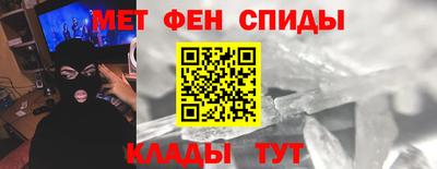 COCAINE Пыть-Ях