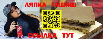 COCAINE Пыть-Ях