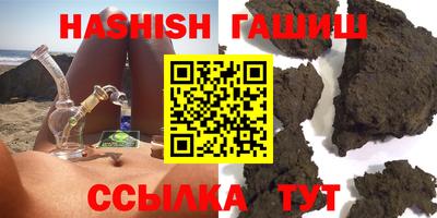 Альфа ПВП Пушкино
