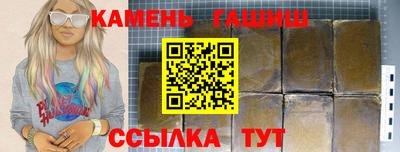 Альфа ПВП Пушкино
