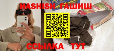 COCAINE Пыть-Ях