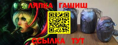 COCAINE Пыть-Ях