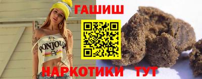 PSILOCYBIN Пугачёв