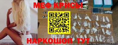 PSILOCYBIN Пугачёв