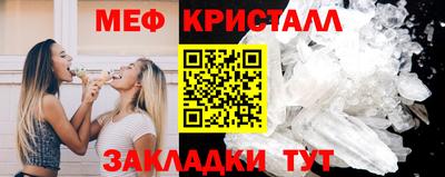 COCAINE Пыть-Ях
